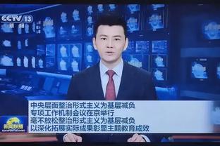 邓亚萍发律师声明辟谣：有关邓亚萍被带走调查等消息纯属造谣